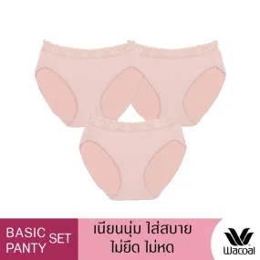 Wacoal Panty pack กางเกงในใส่สบาย รูปแบบบิกินี่ set 3 ชิ้น รุ่น WU1T35 สีเบจ (BC)